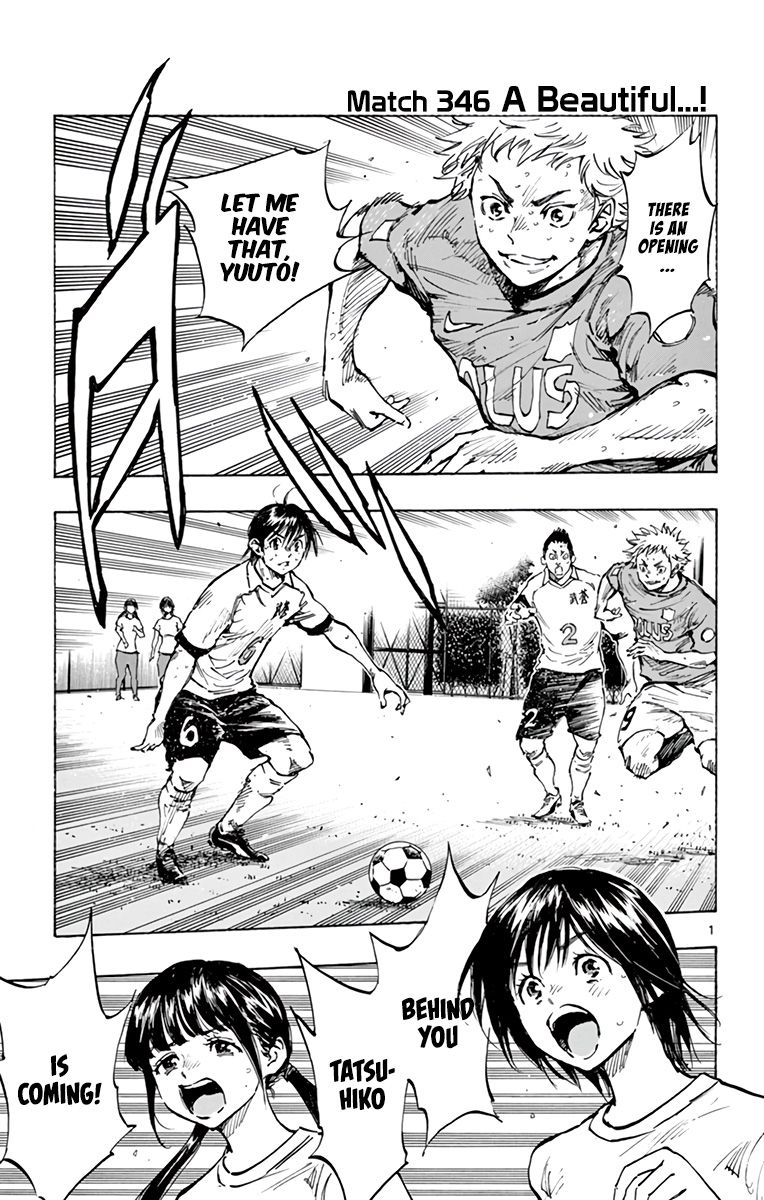 Page 2 of Chapter 346