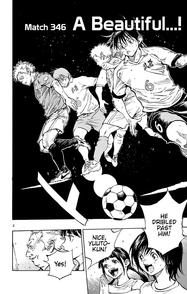 Page 3 of Chapter 346
