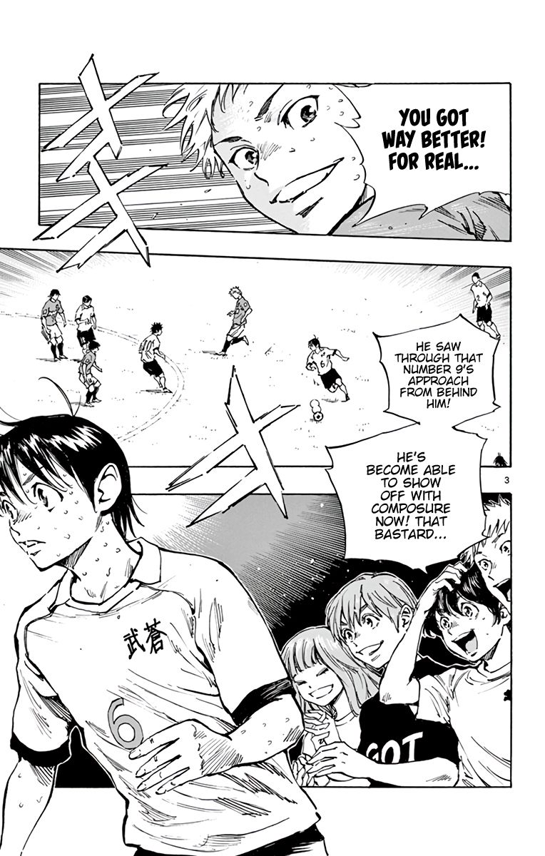 Page 4 of Chapter 346