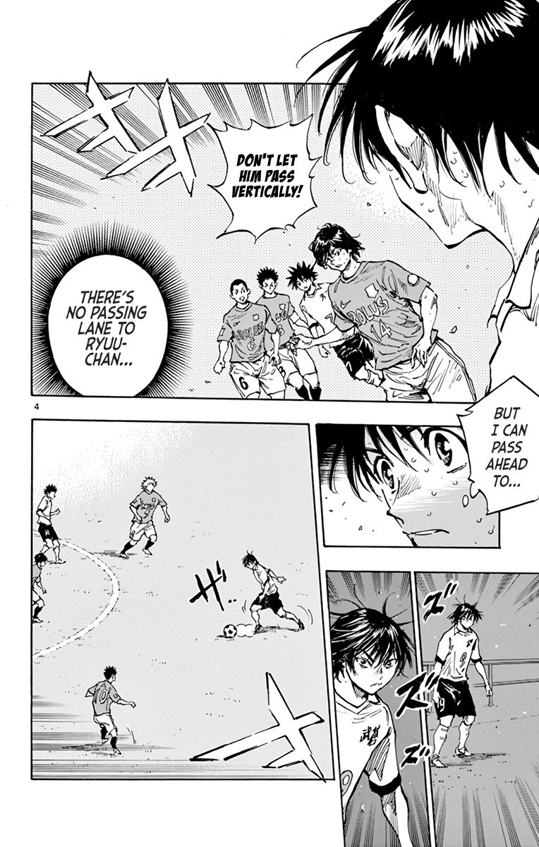 Page 5 of Chapter 346