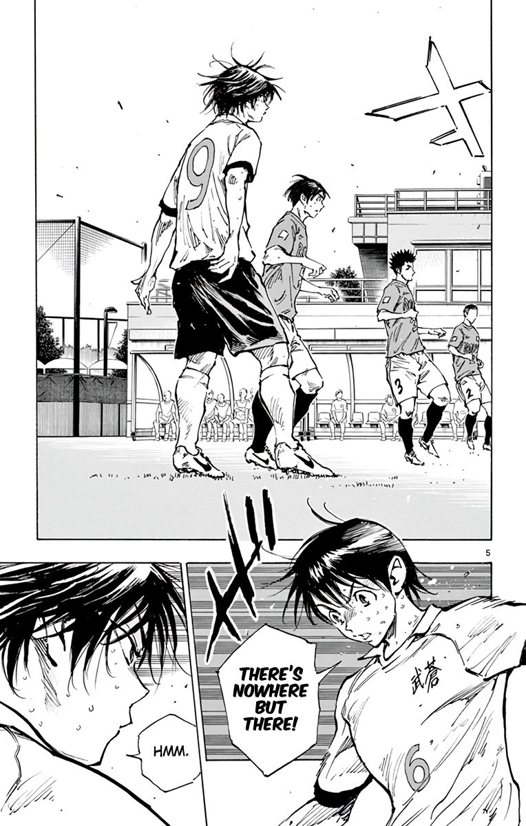 Page 6 of Chapter 346