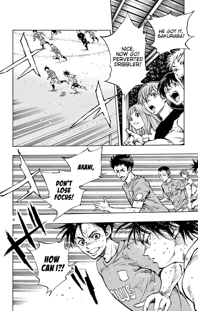Page 9 of Chapter 346