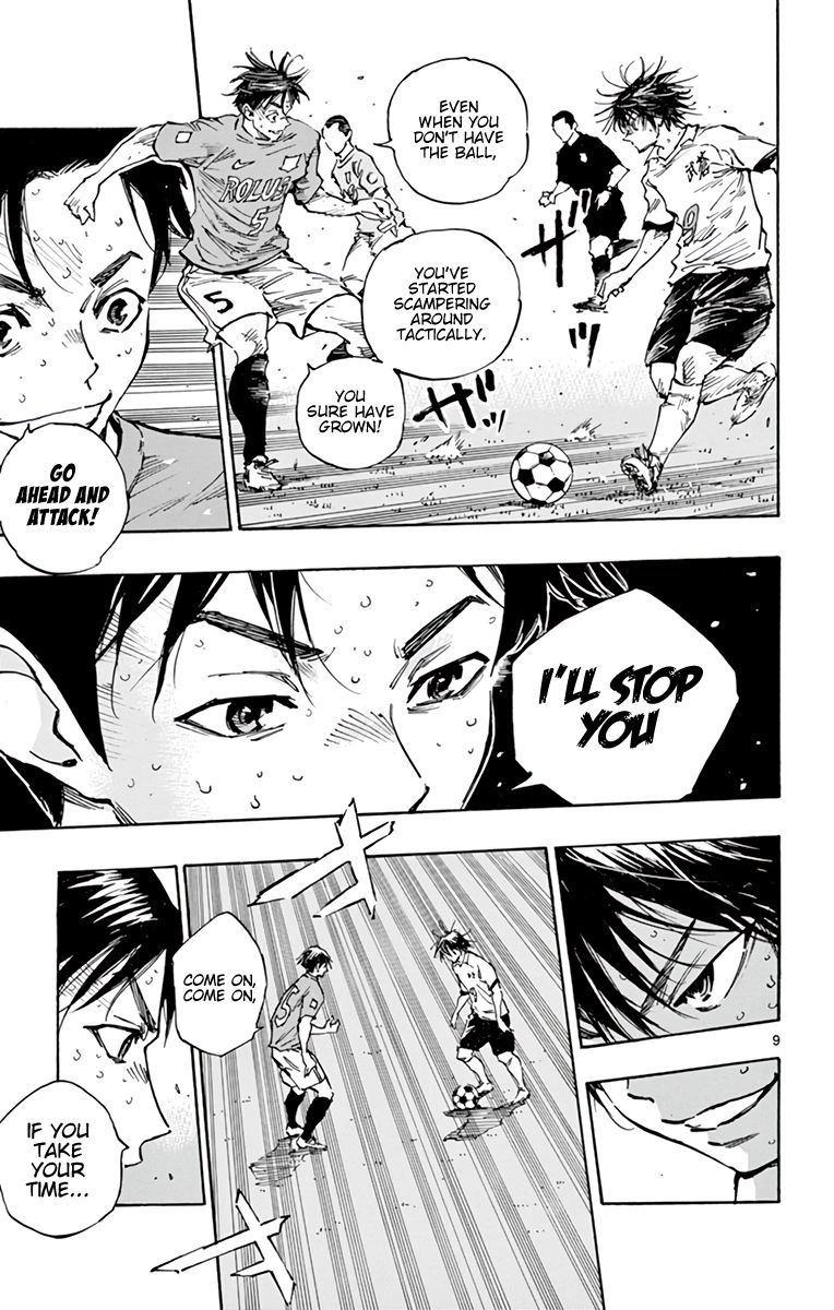 Page 10 of Chapter 346
