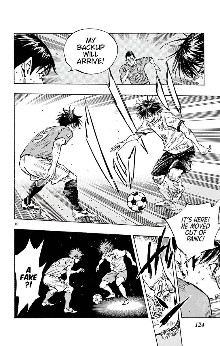 Page 11 of Chapter 346