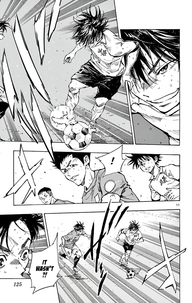 Page 12 of Chapter 346