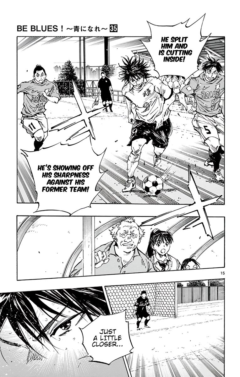 Page 15 of Chapter 346