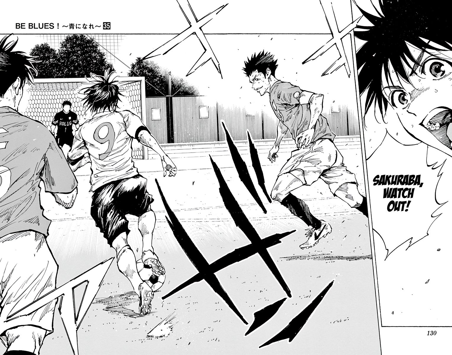 Page 16 of Chapter 346