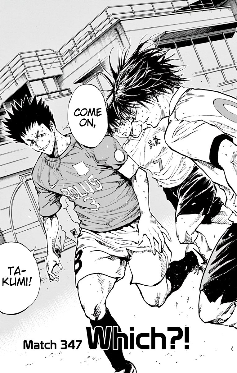 Page 2 of Chapter 347