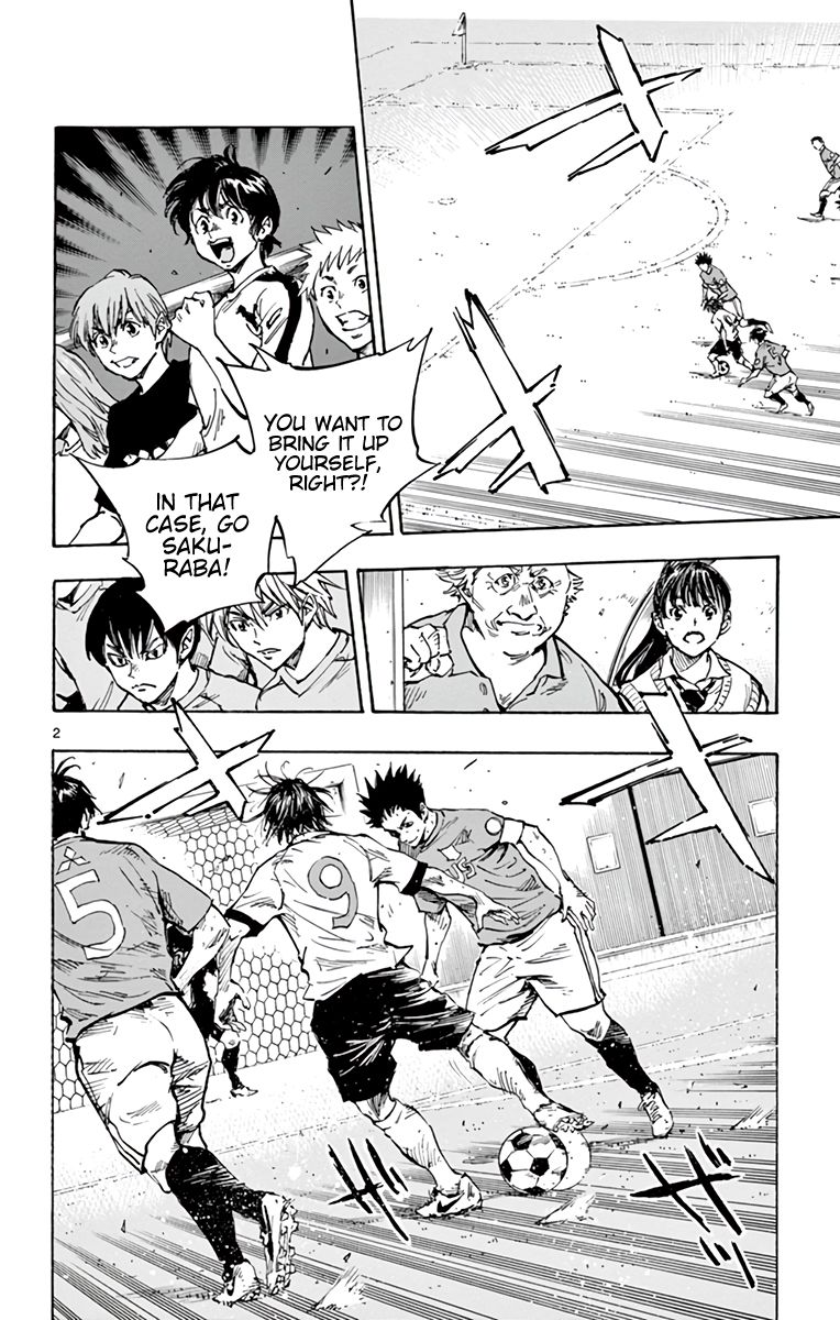 Page 3 of Chapter 347