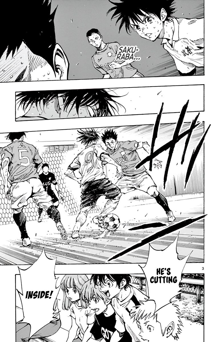 Page 4 of Chapter 347