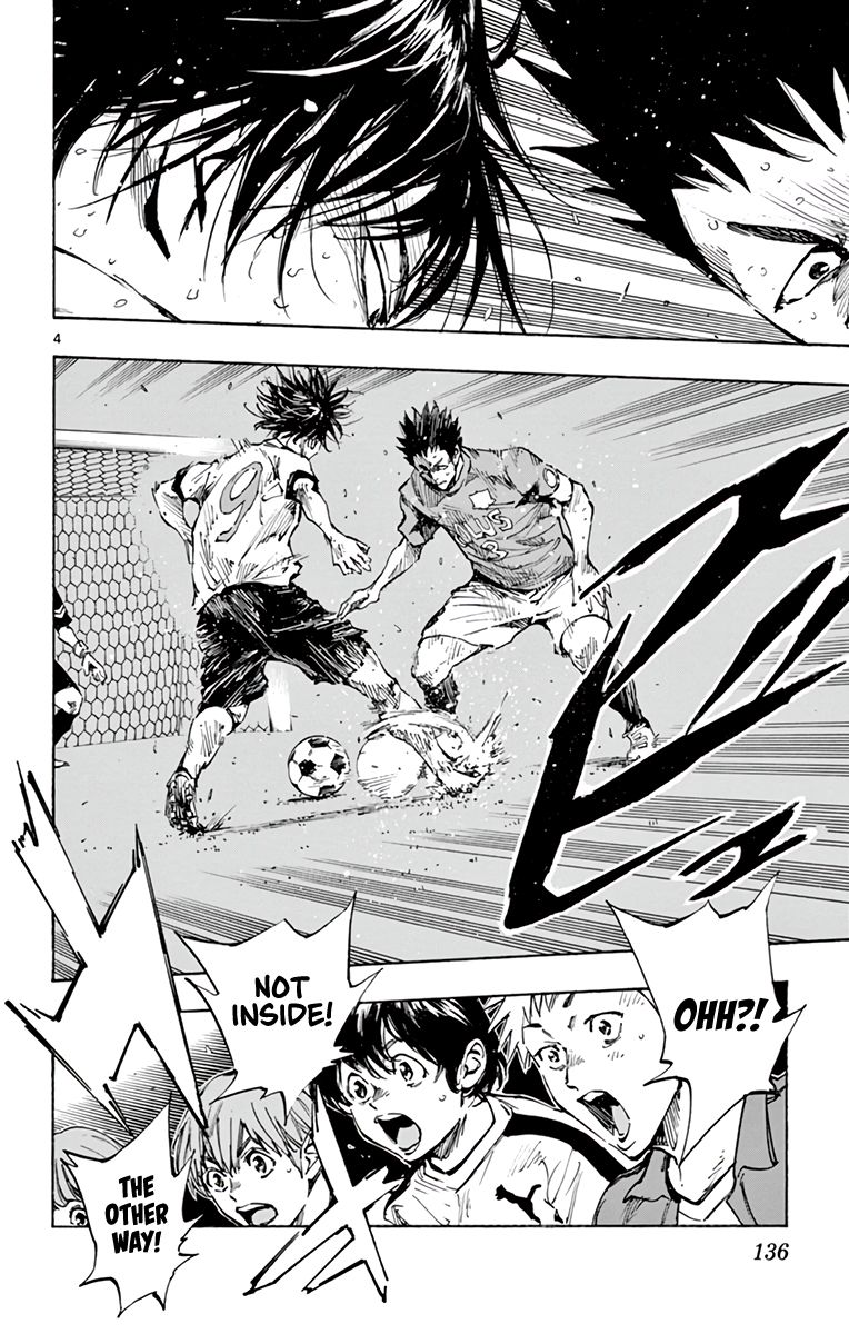 Page 5 of Chapter 347