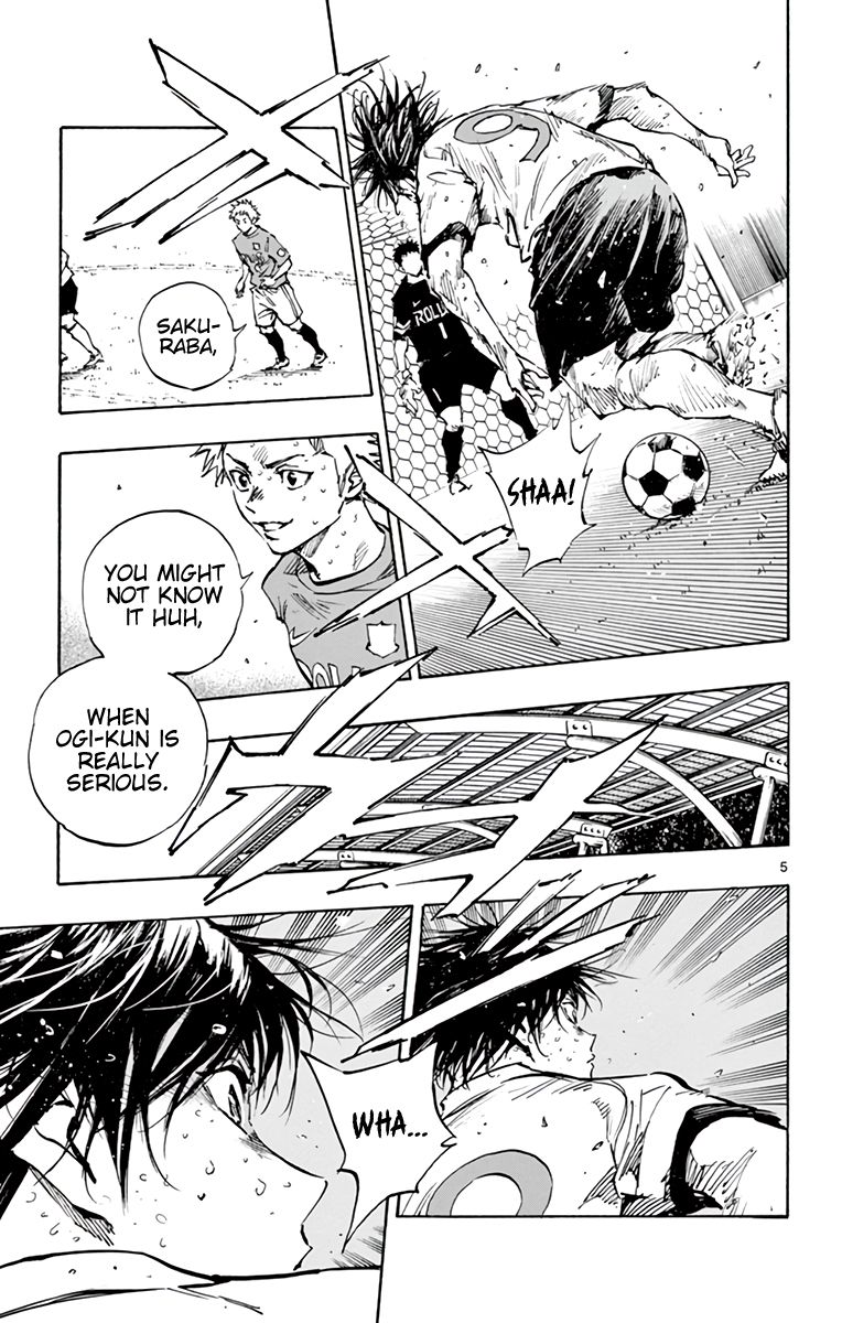 Page 6 of Chapter 347