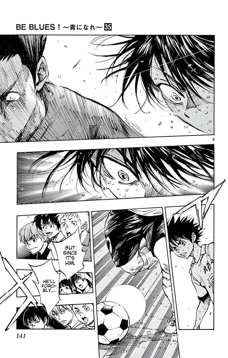 Page 9 of Chapter 347
