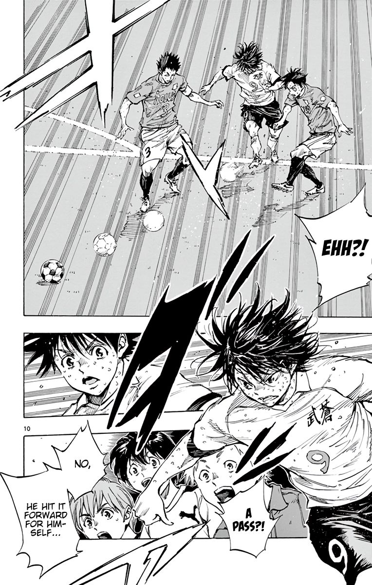 Page 10 of Chapter 347