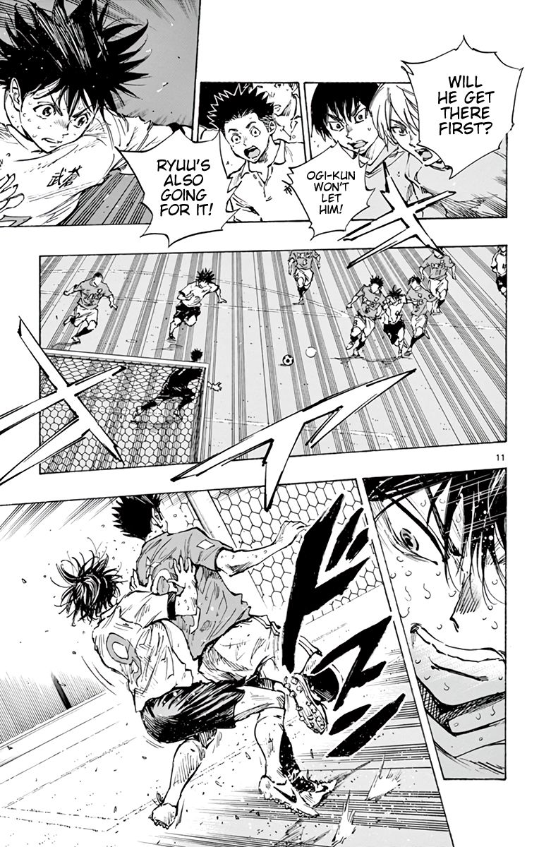 Page 11 of Chapter 347