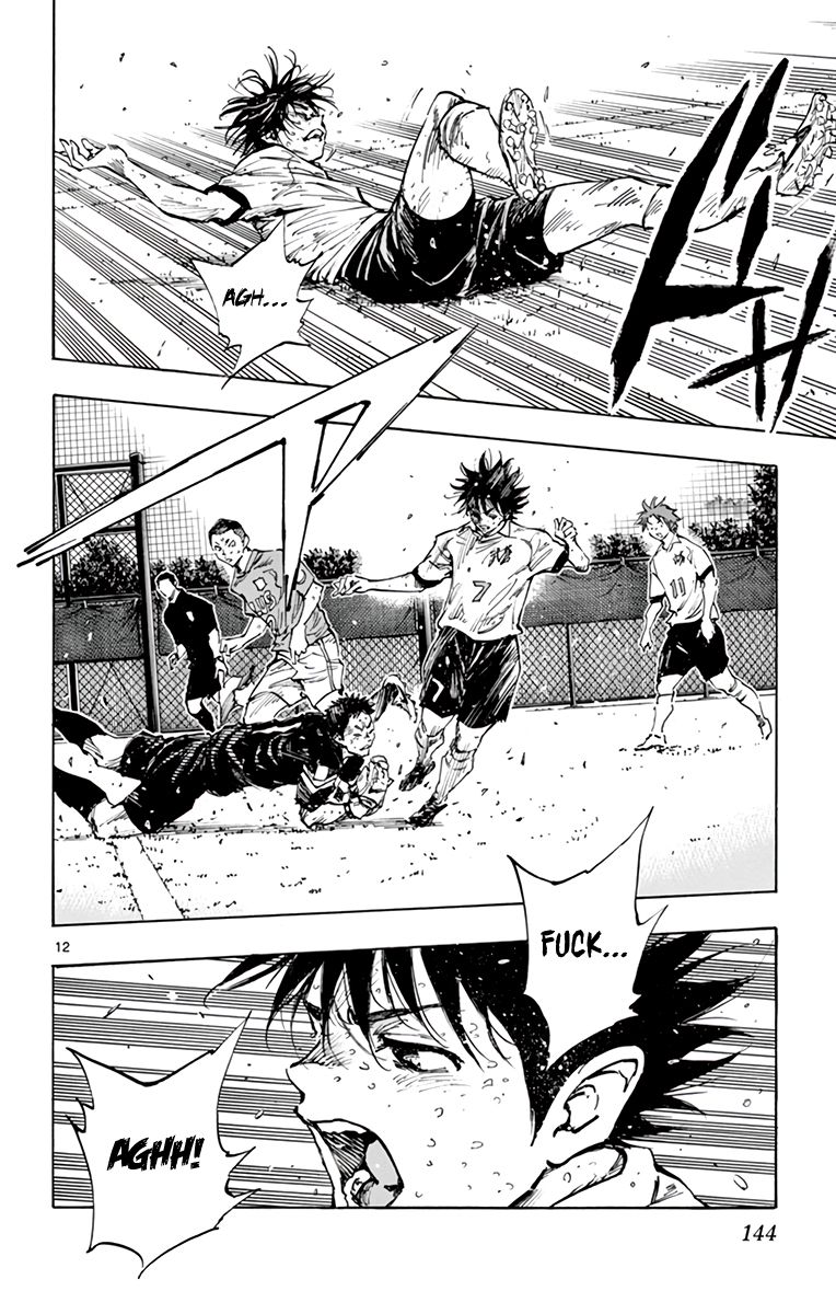 Page 12 of Chapter 347