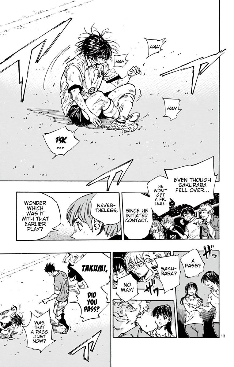 Page 13 of Chapter 347