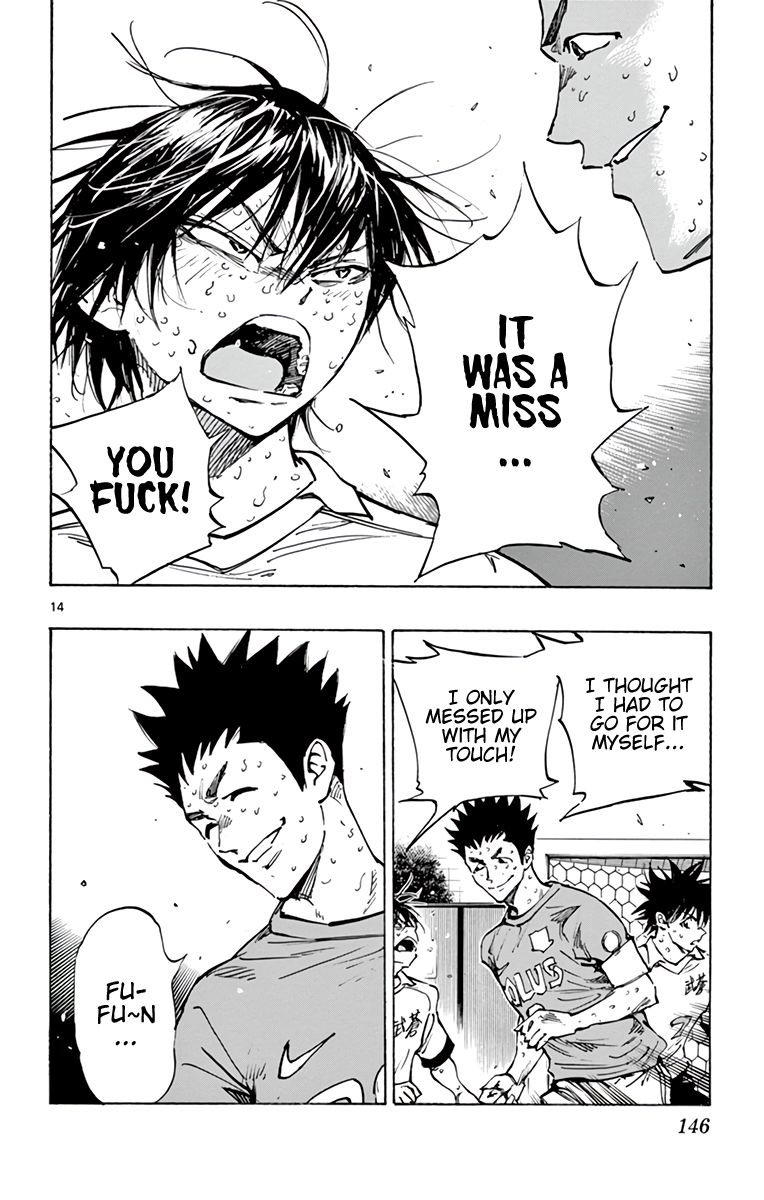 Page 14 of Chapter 347