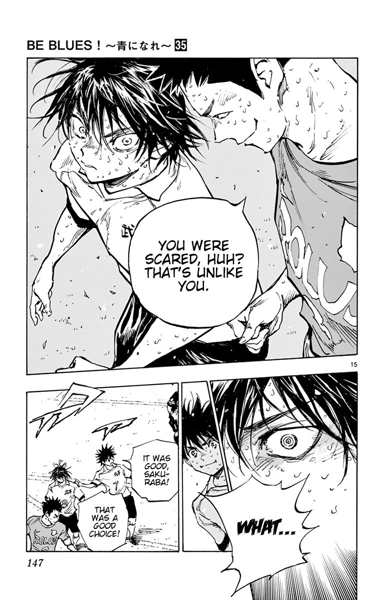 Page 15 of Chapter 347