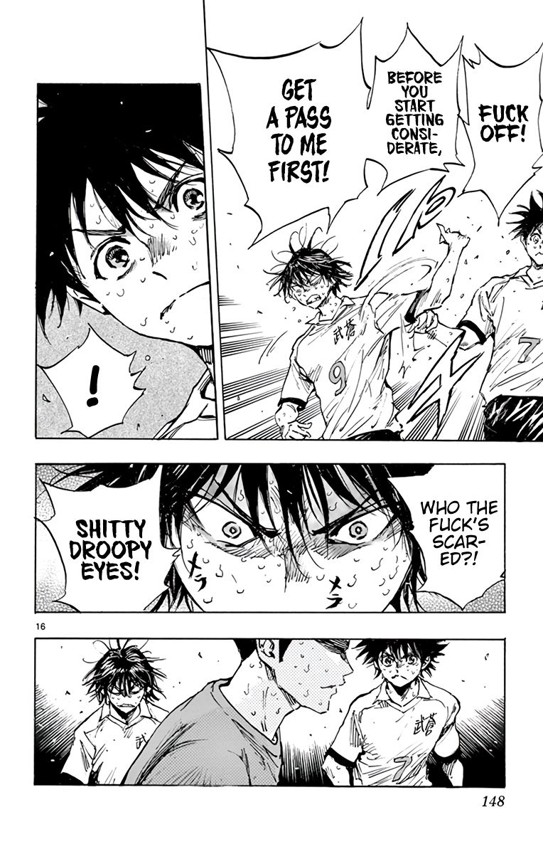 Page 16 of Chapter 347