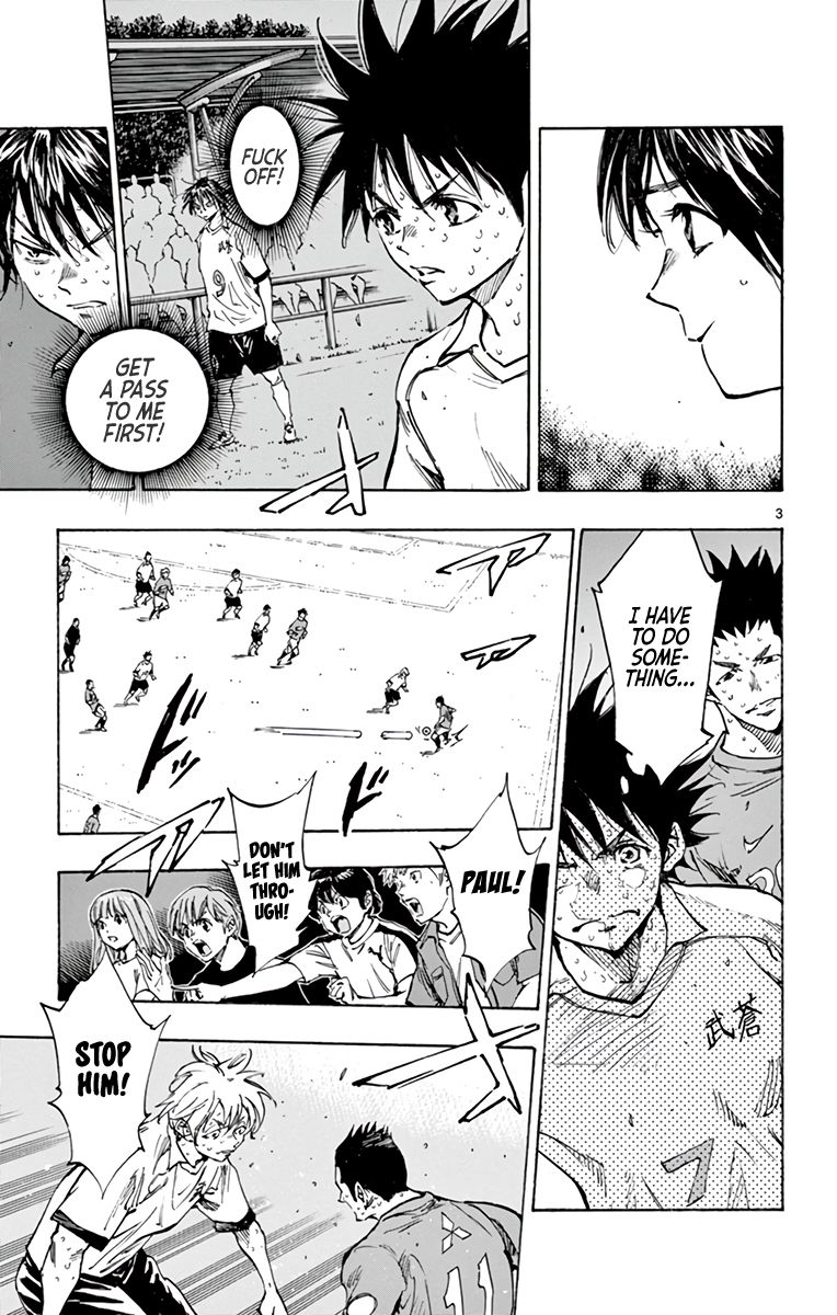 Page 4 of Chapter 348