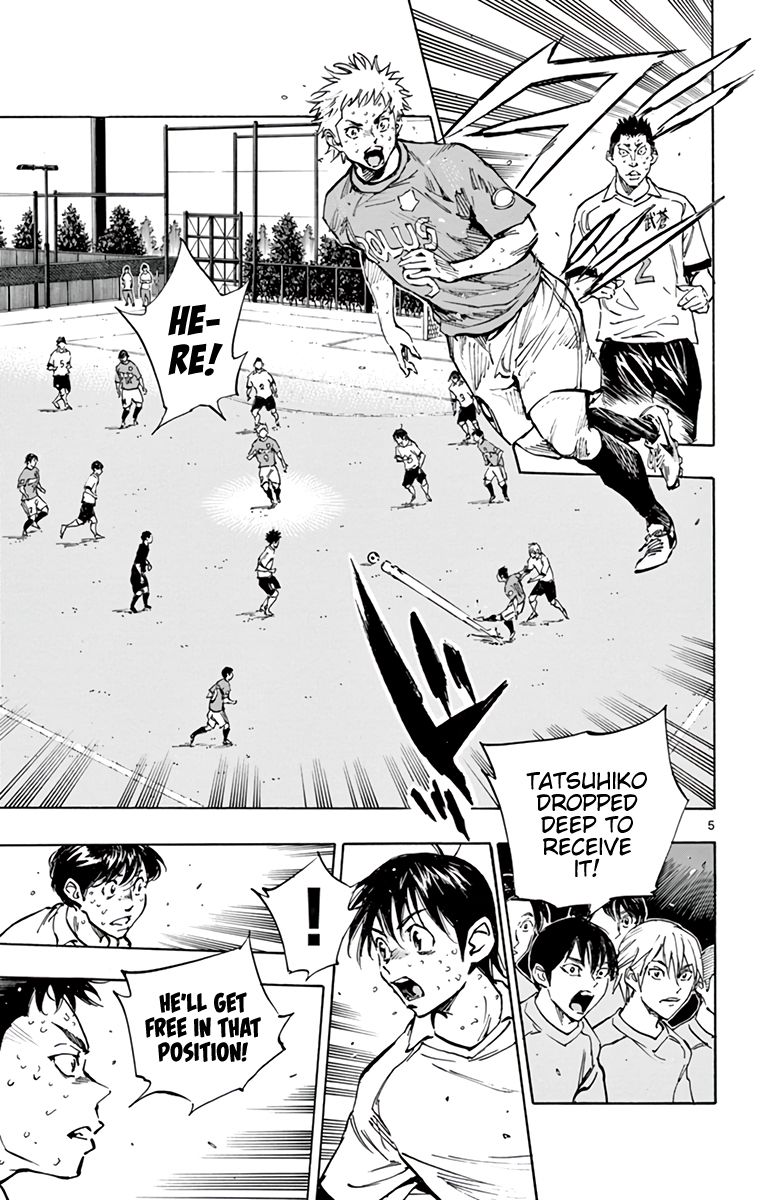 Page 6 of Chapter 348