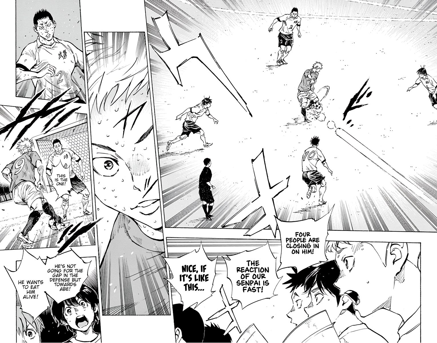Page 7 of Chapter 348