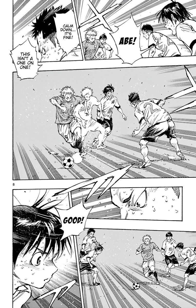 Page 8 of Chapter 348