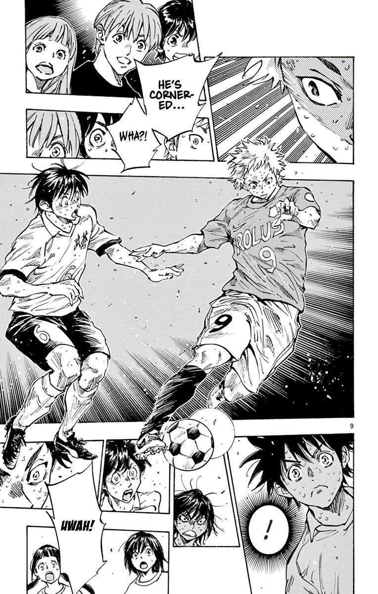Page 9 of Chapter 348