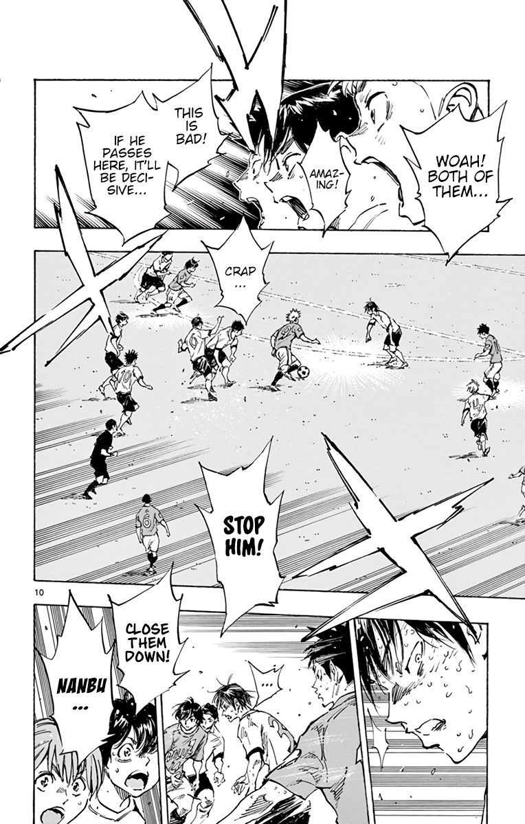 Page 10 of Chapter 348