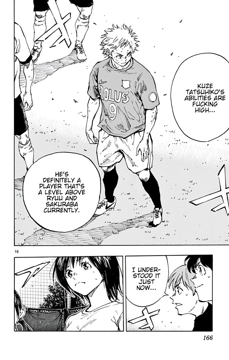 Page 15 of Chapter 348