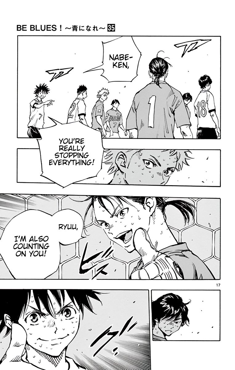 Page 16 of Chapter 348