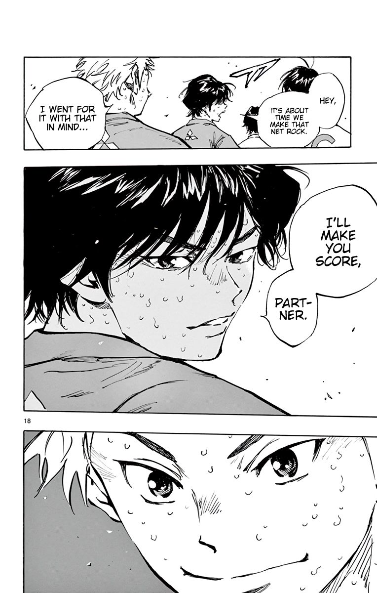 Page 17 of Chapter 348