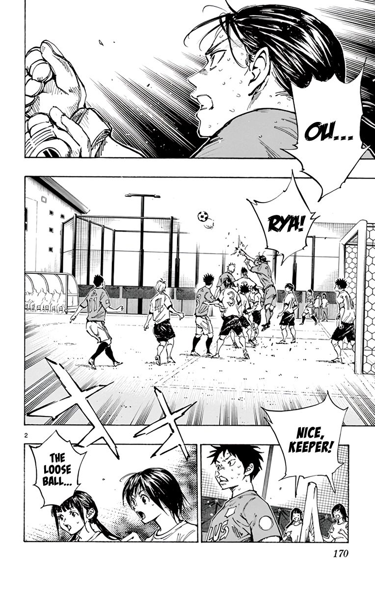Page 3 of Chapter 349