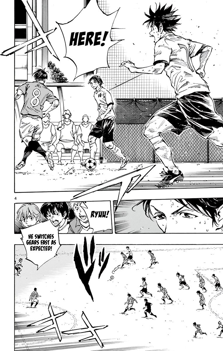 Page 5 of Chapter 349