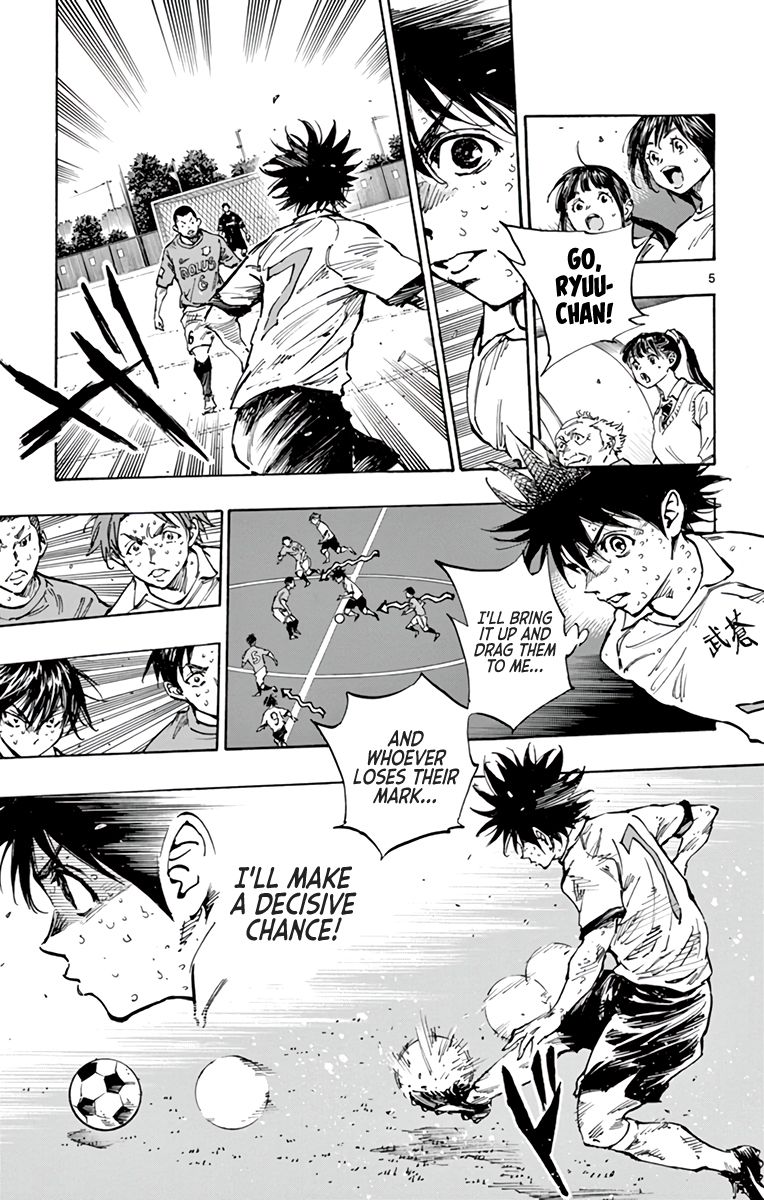 Page 6 of Chapter 349