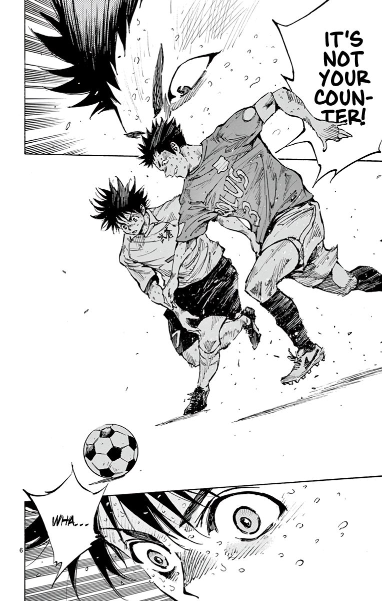 Page 7 of Chapter 349