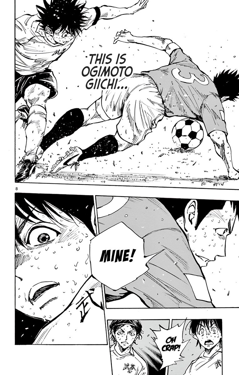 Page 9 of Chapter 349