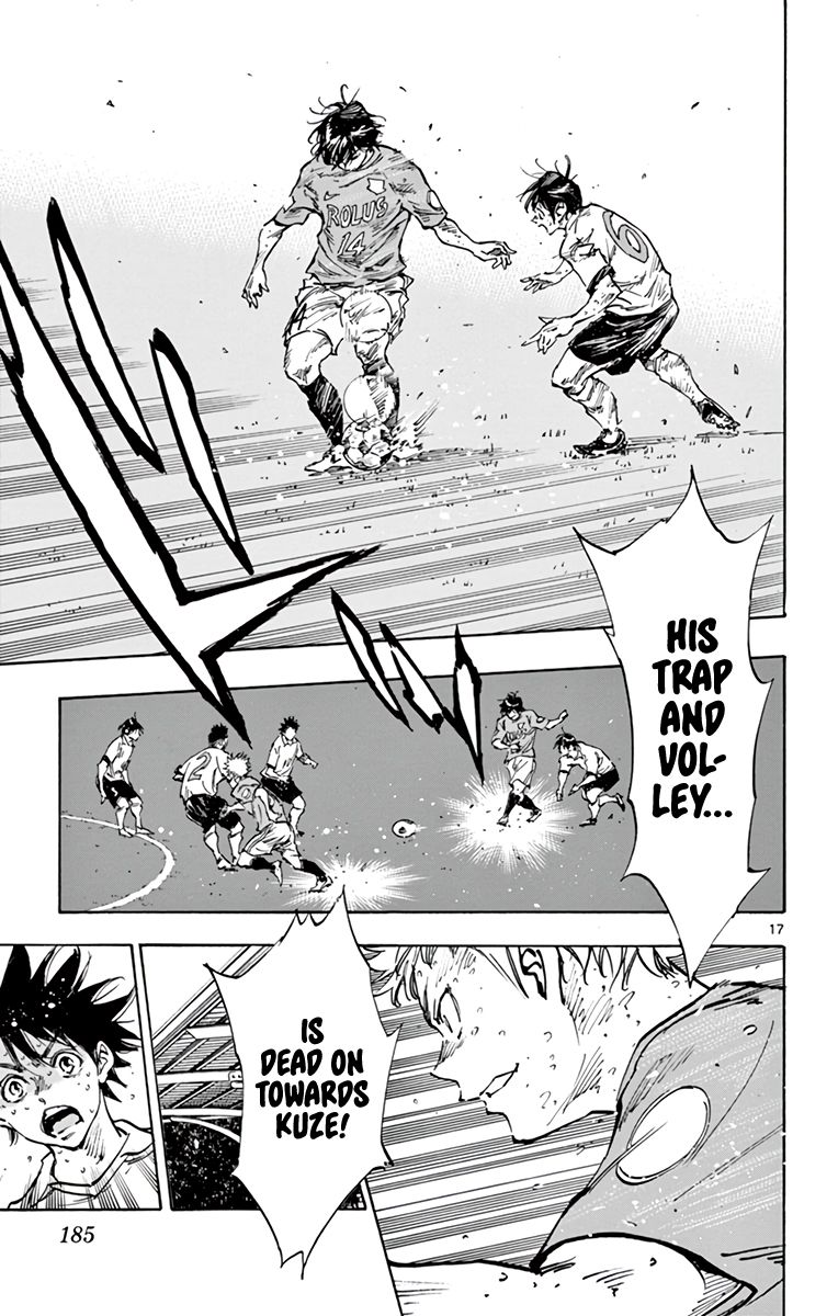 Page 16 of Chapter 349