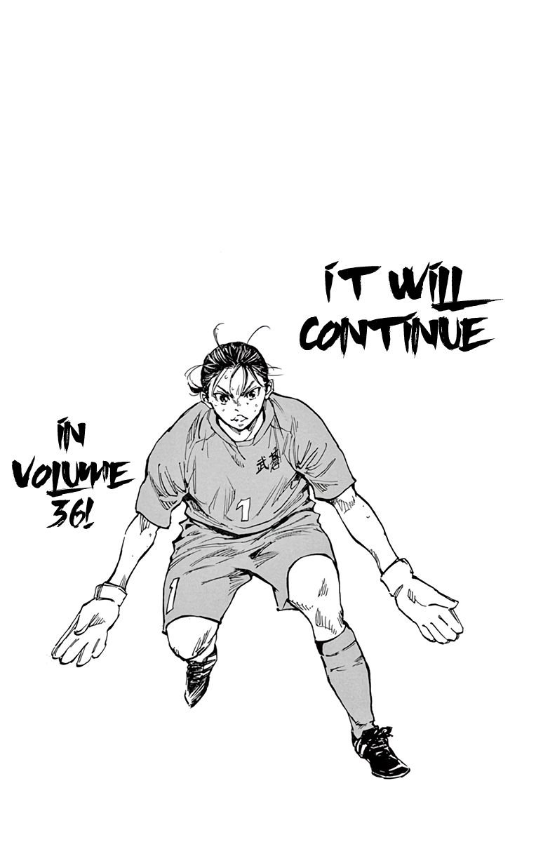 Page 18 of Chapter 349