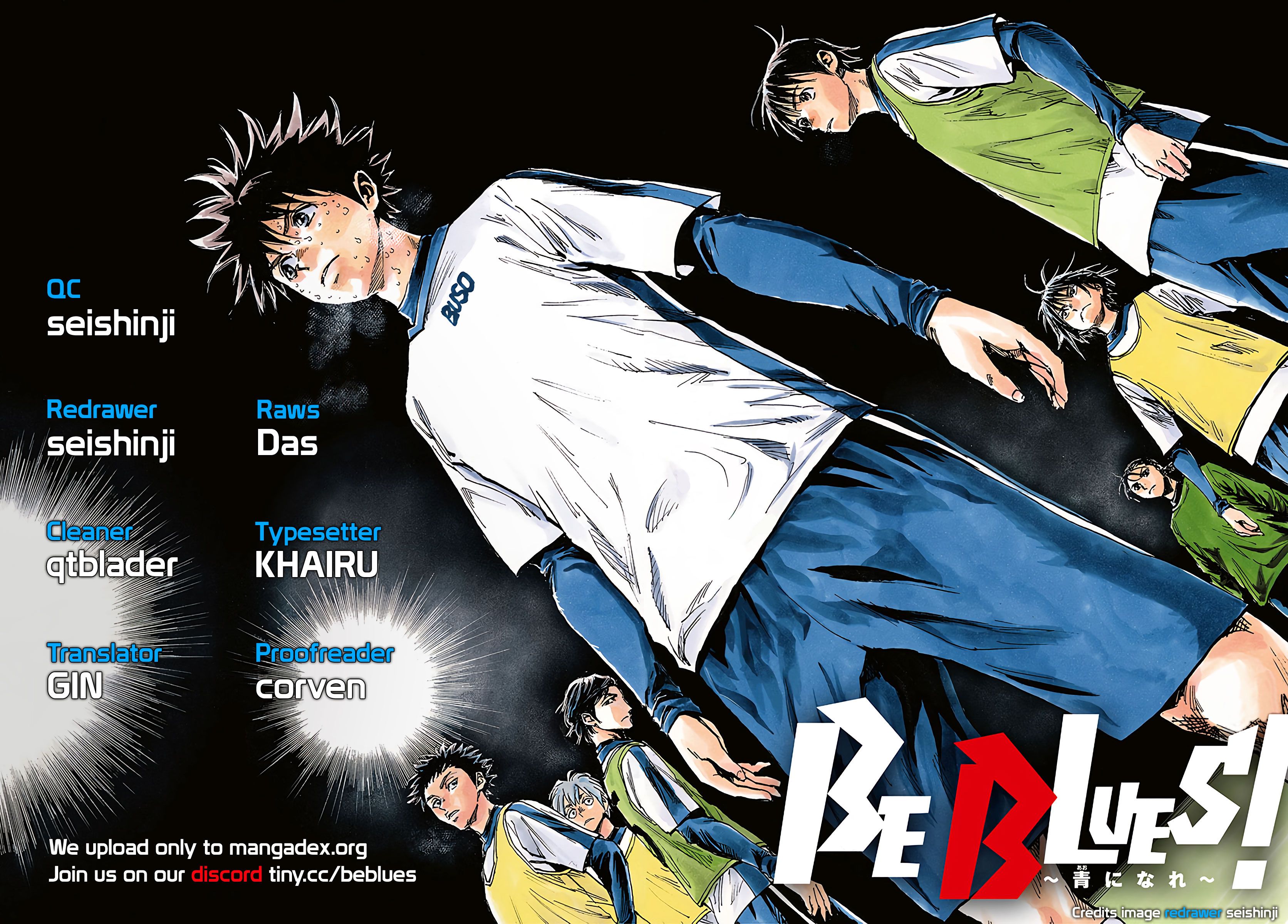 Page 19 of Chapter 349