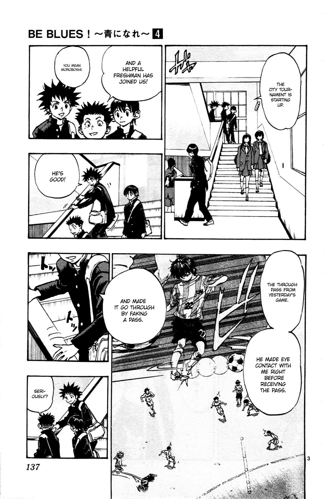 Page 3 of Chapter 35