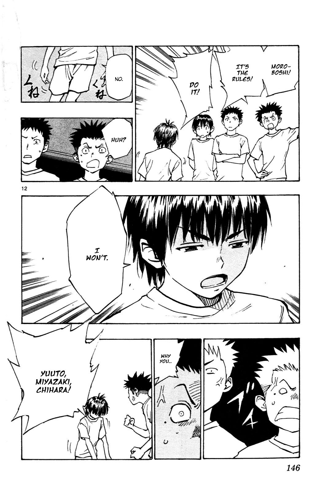 Page 12 of Chapter 35