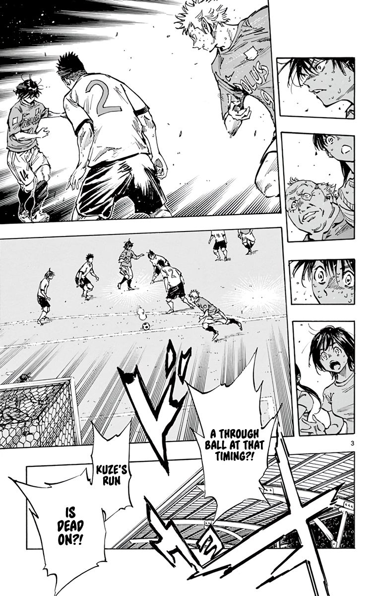 Page 10 of Chapter 350