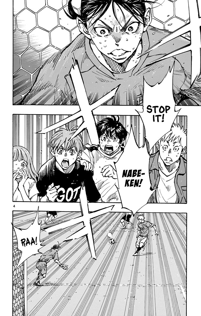 Page 11 of Chapter 350