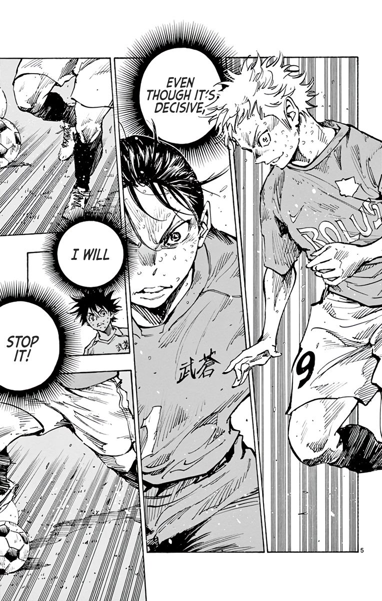 Page 12 of Chapter 350