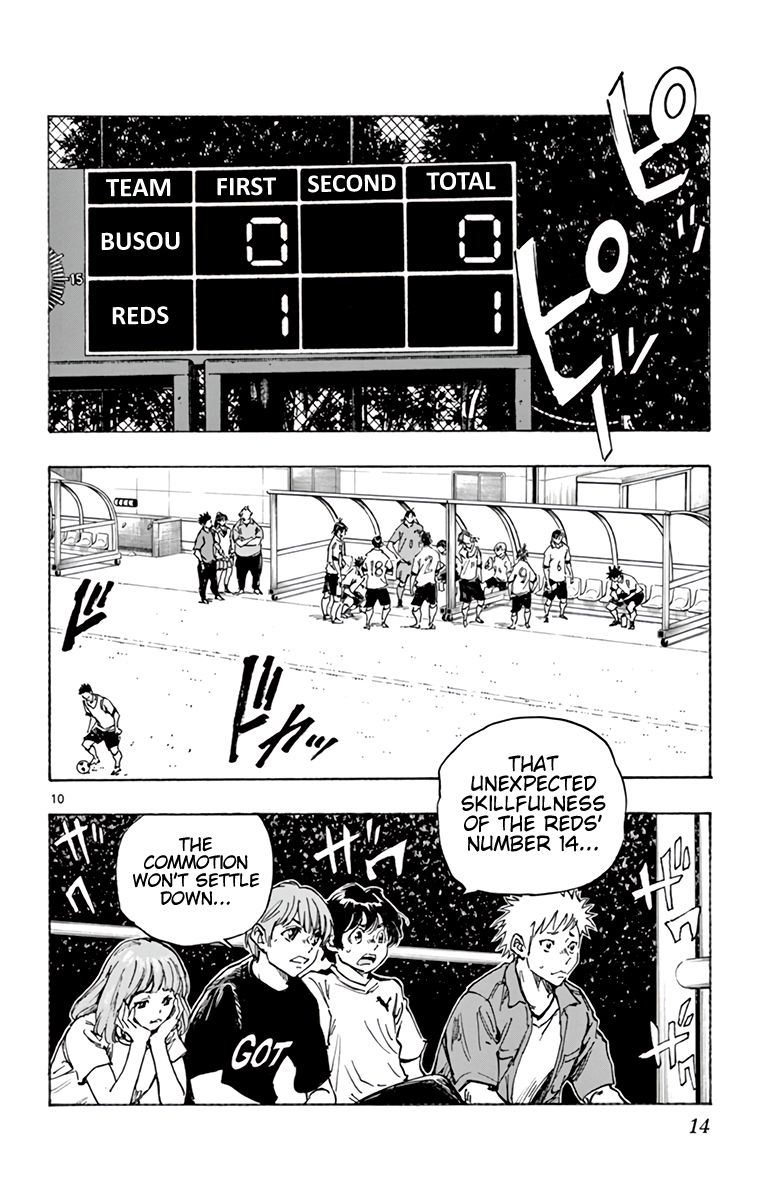 Page 16 of Chapter 350