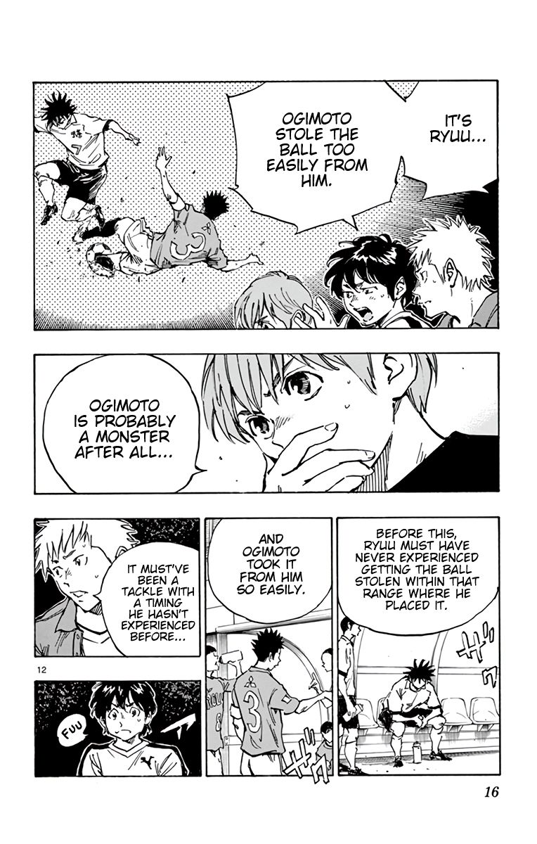 Page 18 of Chapter 350