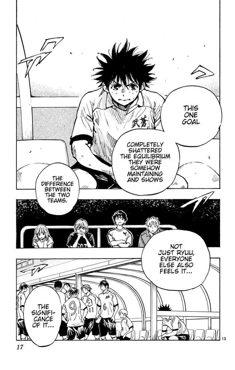Page 19 of Chapter 350