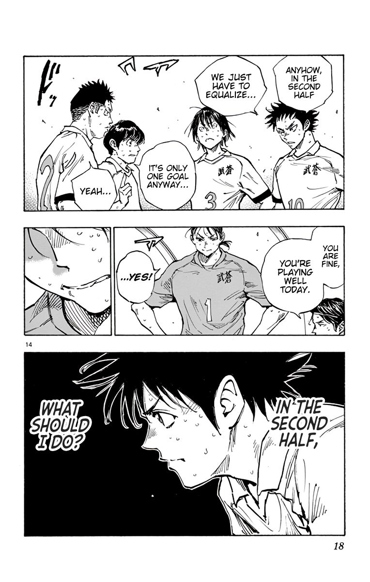 Page 20 of Chapter 350